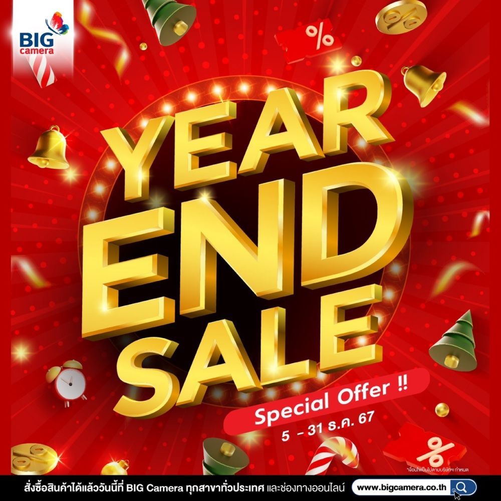 Canon Year End Sale กล้องและเลนส์  ลดราคาจัดเต็ม