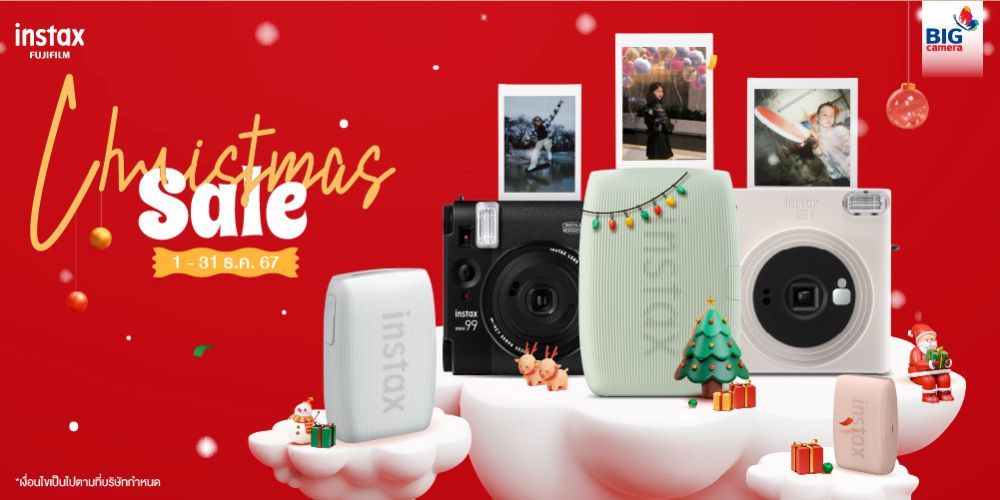 Christmas Sale กล้องสุดคิ้วท์ Fujifilm Instax ลดสูงสุด 1,010.-