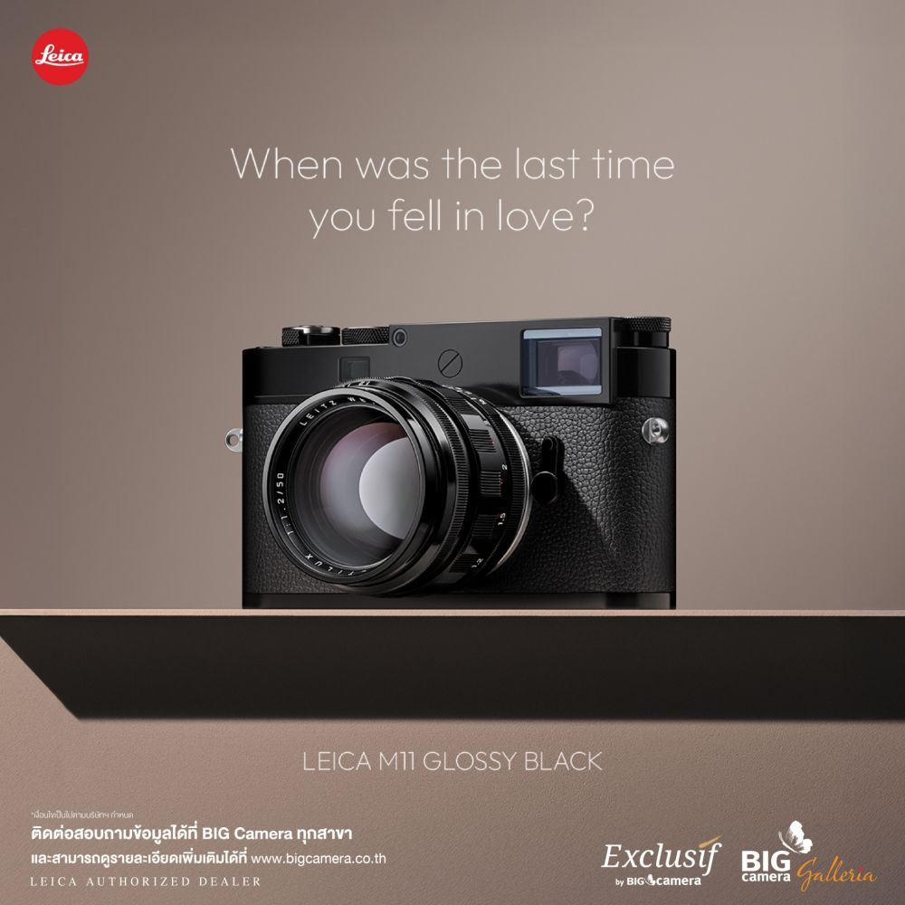 เปิดตัวแล้ว Leica M11 Glossy Black ราคา 350,000 บาท