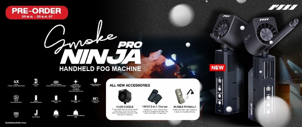 [PRE-ORDER] PMI Smoke Ninja Pro ใหม่!! เครื่องสร้างควันแบบพกพา เหมาะเป็นอุปกรณ์คู่ใจในงานโปรดักชั่นทั้งภาพและวิดีโอ