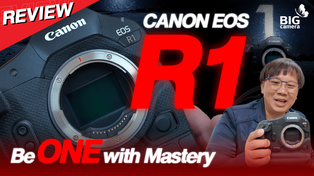 สรุปด่วน Canon EOS R1 เรือธงลำใหม่จาก Canon ที่พร้อมพิชิตทุกความเคลื่อนไหว