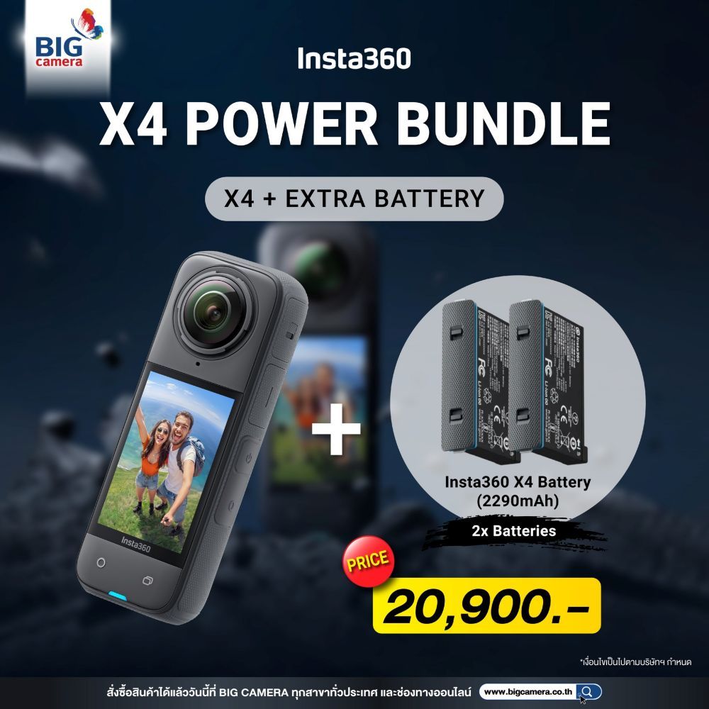 Insta360 X4 Power Bundle + Battery กล้อง Action แบบ 360° ที่มาพร้อมงานวิดีโอระดับ 8K ราคา 20,900.-