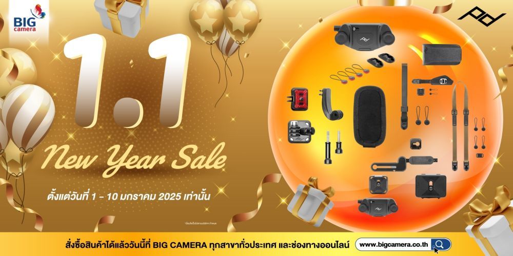 Peak Design New Year Sale ช้อปต้นปีที่ BIG Camera