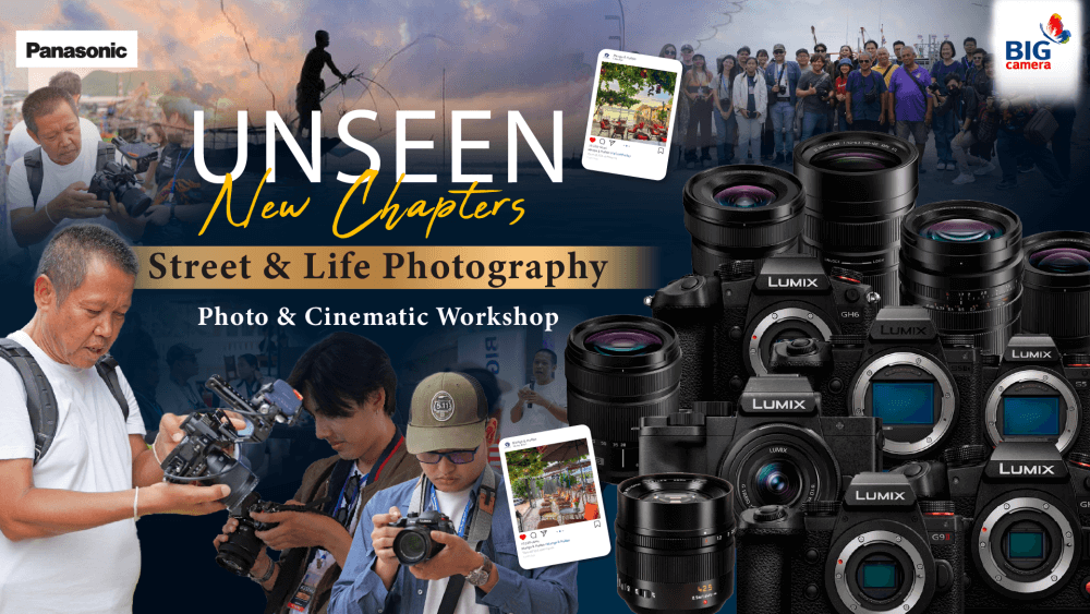 Unlock To Unseen New Chapters หิ้วกล้องท่องบางเสร่ สัมผัสวิถีชุมชนเก่าริมเล ค้นหาซีนสวยสุดอลังการ