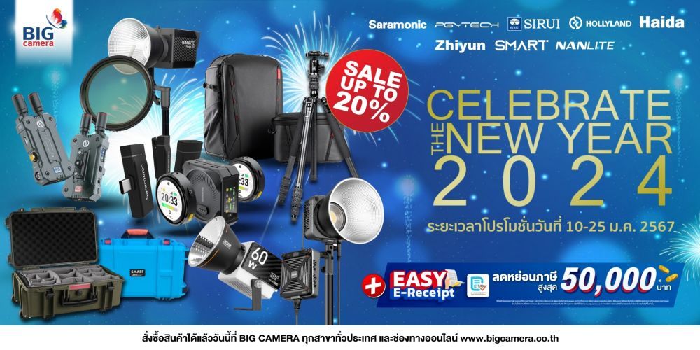 รวมอุปกรณ์เสริมที่ใช้ในการถ่ายภาพ การทำ Content Creator ลดสูงสุด 20%