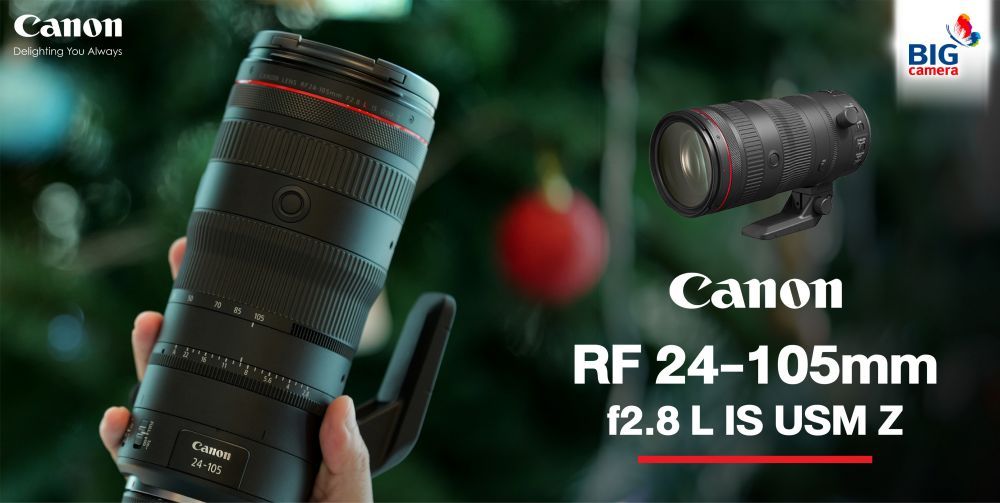 Canon RF 24-105mm f2.8 L IS USM Z นอร์มอลซูมไวแสงที่มาพร้อมคุณภาพชิ้นแก้วระดับ L เกรด