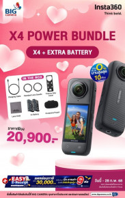 Set Insta360 X4 Power Bundle + Battery  ราคา 20900.-