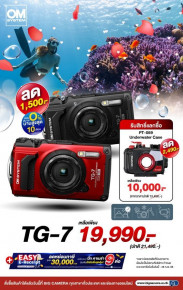 ลดราคาพิเศษ OM SYSTEM Tough TG-7 สี เหลืองเพียง 19,990