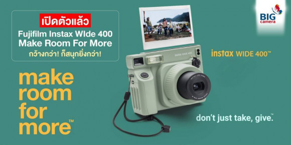 เปิดตัวแล้ว! Fujifilm Instax WIde 400 กว้างกว่า! ก็สนุกยิ่งกว่า!