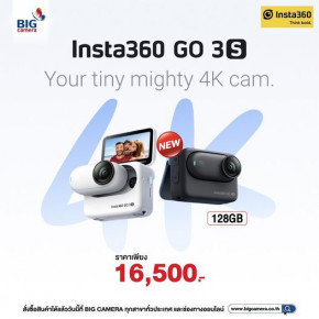 Insta360 GO 3S กล้องแอคชั่น Hand-Free ที่แท้จริง พร้อมตอบโจทย์ทุกความต้องการ ราคา 16,500.- 