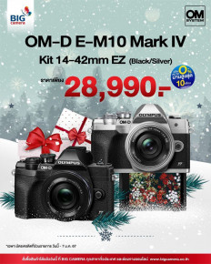 OM-SYSTEM OM-D E-M10 Mark IV Street ดี วิดีโอเด่น ด้วยกันสั่น 5 แกน ราคา 28,990.-