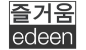 EDEEN