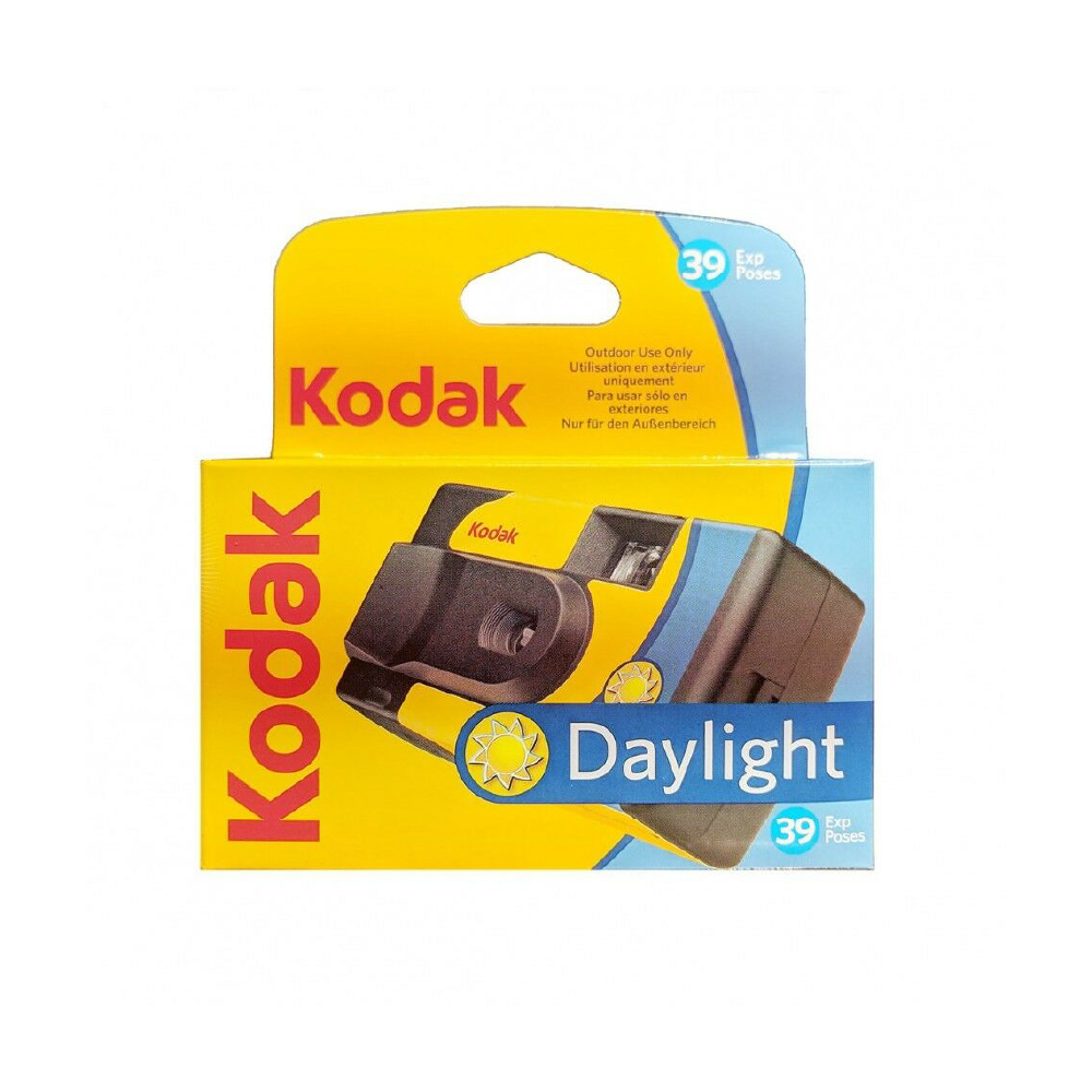 kodak daylight pantip