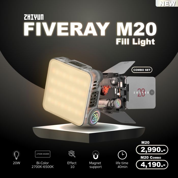 Zhiyun - FIVERAY M20C Fill Light - BIGCamera :  ศูนย์รวมกล้องดิจิตอลที่มีความสุขให้เลือกมากที่สุด