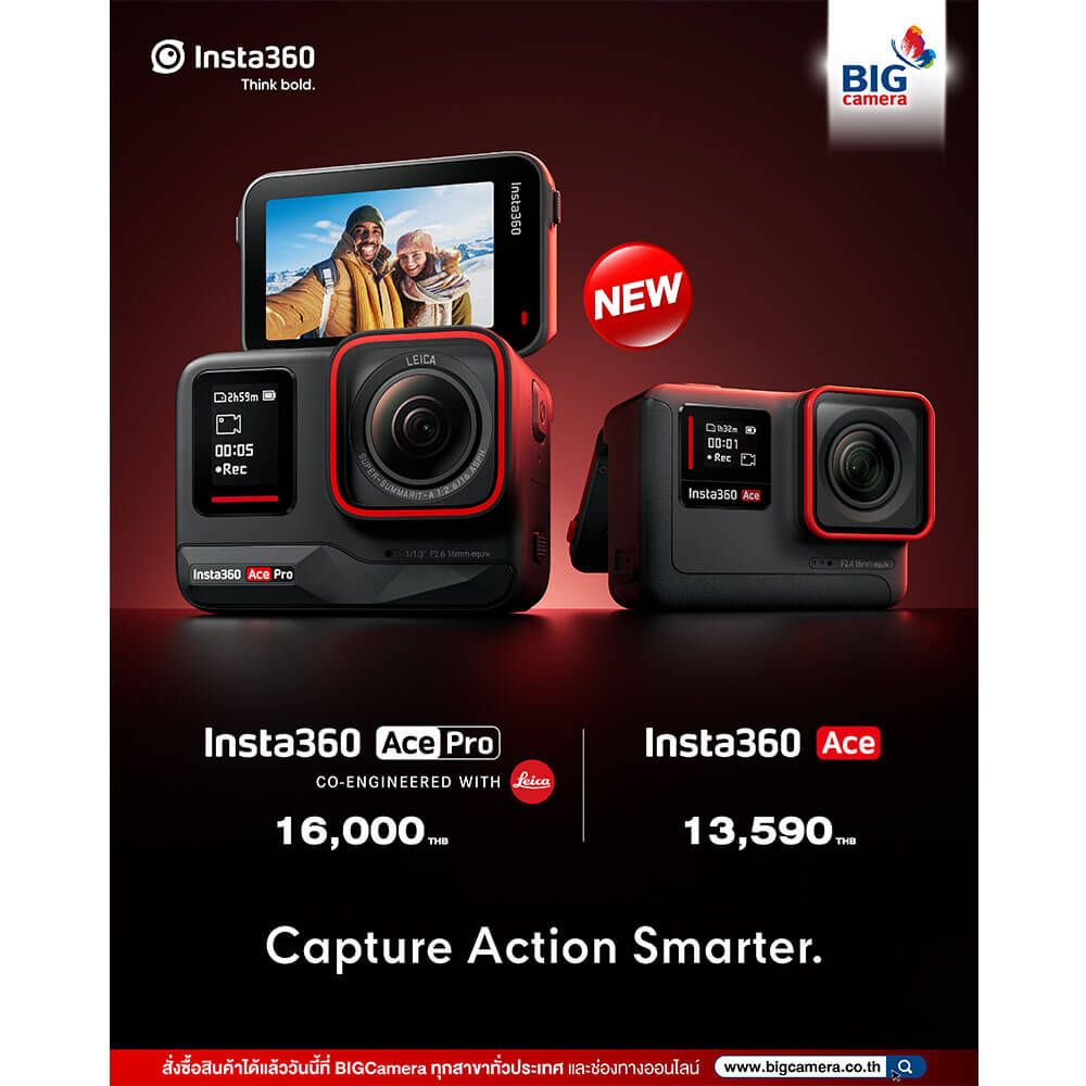 Insta360 Ace & Ace Pro Action Cameras - BIGCamera :  ศูนย์รวมกล้องดิจิตอลที่มีความสุขให้เลือกมากที่สุด