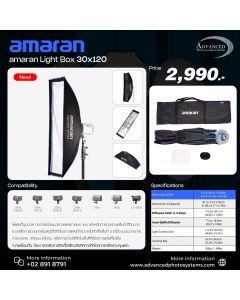 Amaran Light Box 30x120: compatible with amaran COB lights