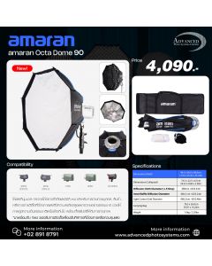 Amaran Octa Dome 90: compatible with amaran COB lights