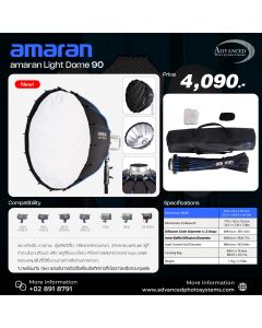 Amaran Light Dome 90: compatible with amaran COB lights