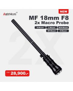 Astrhori - MF 18mm F8 2x Macro Probe