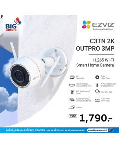 EZVIZ C3TN OUTPRO 3MP WI-FI CAMERA H.265[EZV-C3TN-A01H3WKFL]