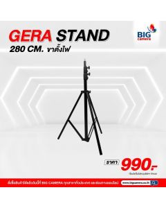 Gera Stand 280 cm.