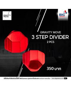 GRAVITY MOVE 3 STEP DIVIDER 2 PCS