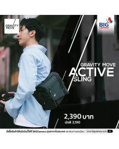 GRAVITY MOVE ACTIVE SLING