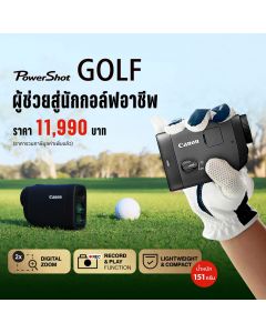 Canon PowerShot GOLF Digital Laser Rangefinder