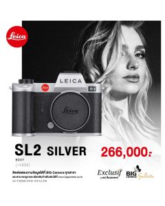 Leica SL2 Silver