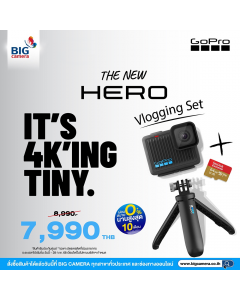 GOPRO CAMERA HERO VLOGGING SET [B86-HERO]