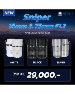 [Pre-Order] Sirui Sniper 16mm & 75mm F1.2 APCS Auto-Focus Lens Kit