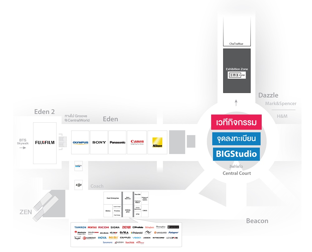 แปลนงาน BIG CAMERA BIG PRO DAYS 13 @CentralWorld