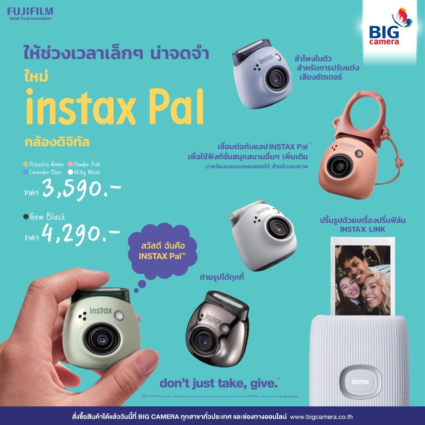 Instax Pal